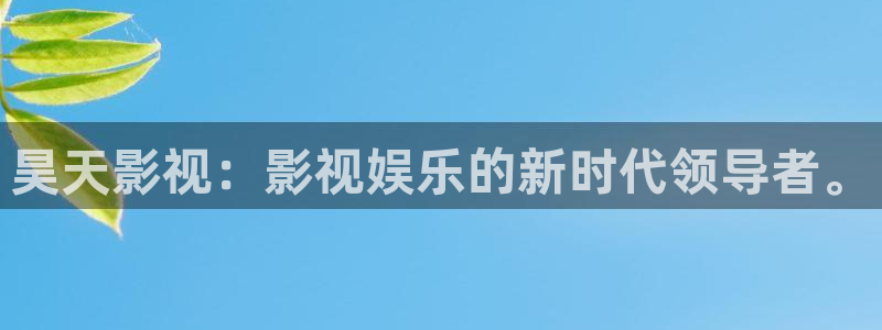 人人影视免费追剧