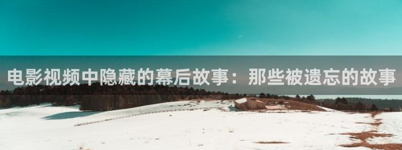 人人视频电脑版