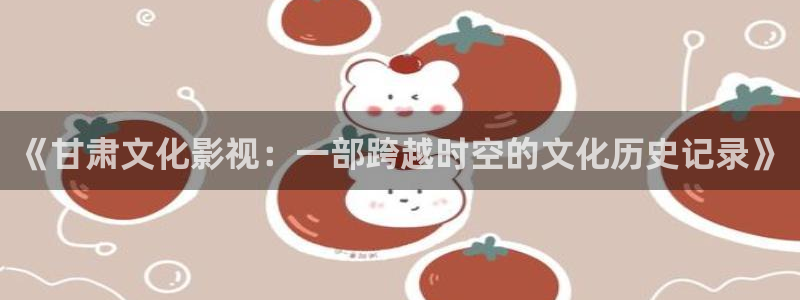 人人影视在线播放