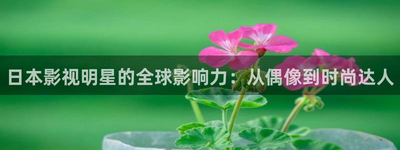 97人人爽人人影院