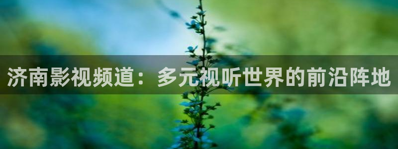 新人人影院