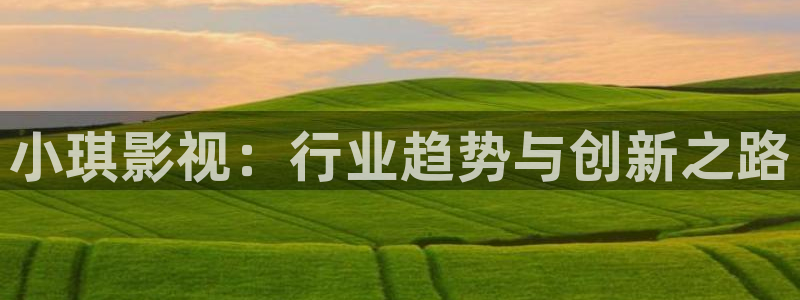 人人影院官网