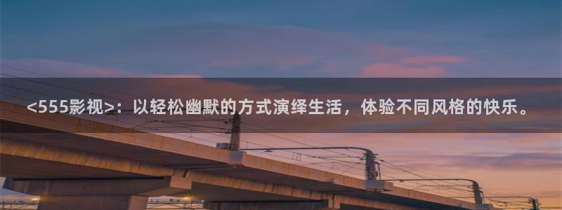 人人影院网址