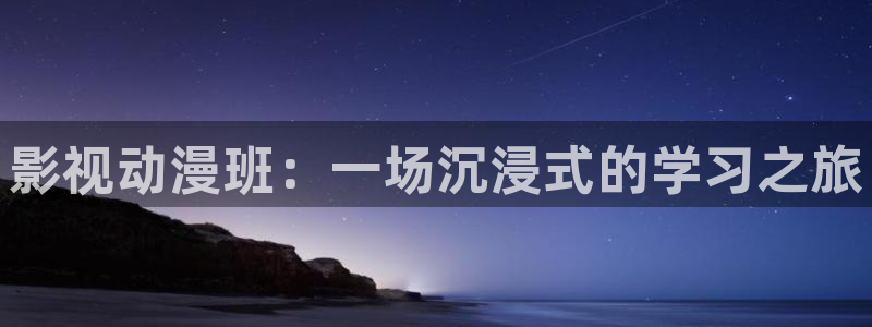 人人影院在线