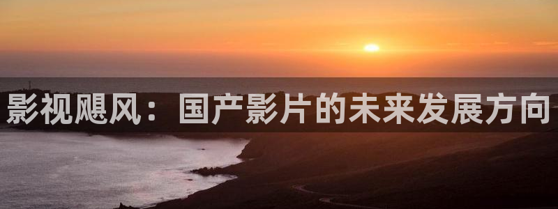 人人影视在线免费观看