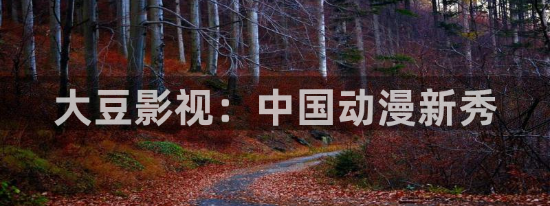 人人干人人影院片