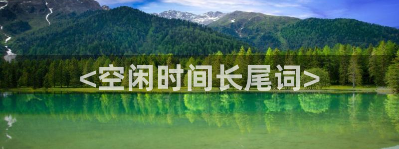 人人视频app