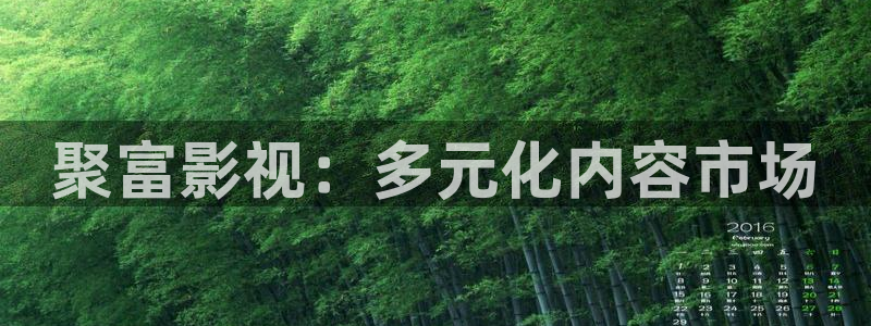 人人影院免费观看