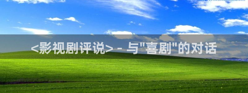 人人影院下载