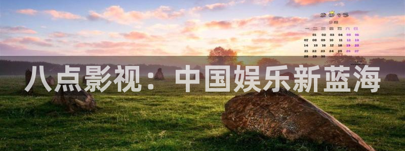 人人影院电视剧