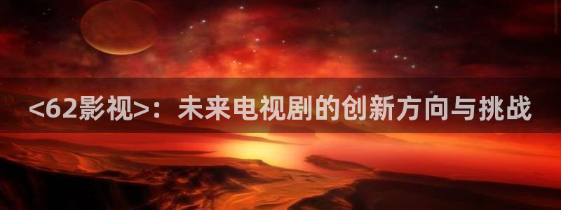 人人影视网