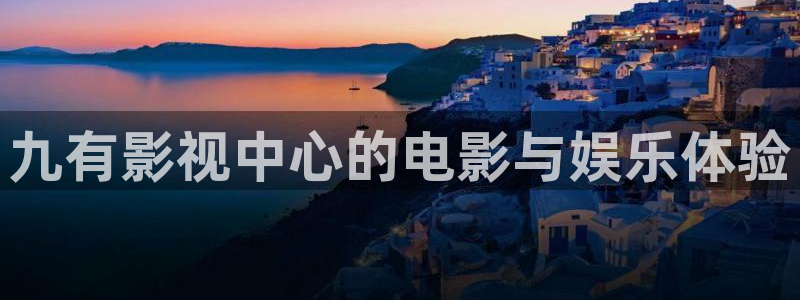 51人人影豆网理论片