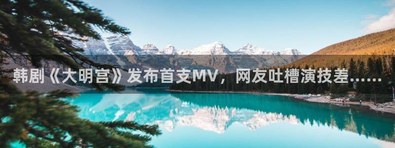 人人影视免费追剧