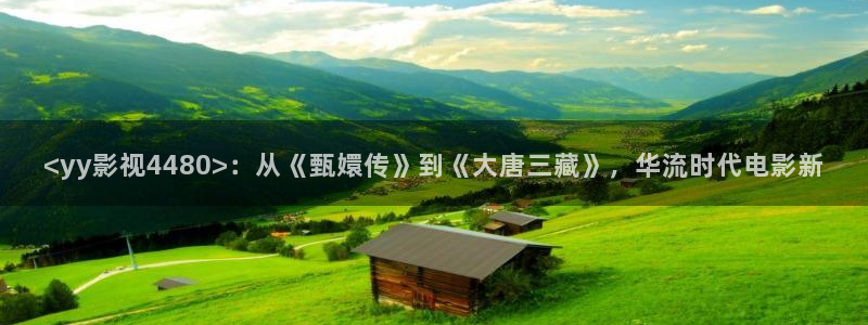 人人影视下载官方