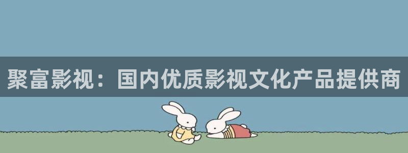 人人影院电影免费观看