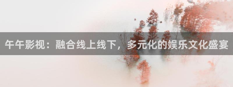 甄执� 人人影视