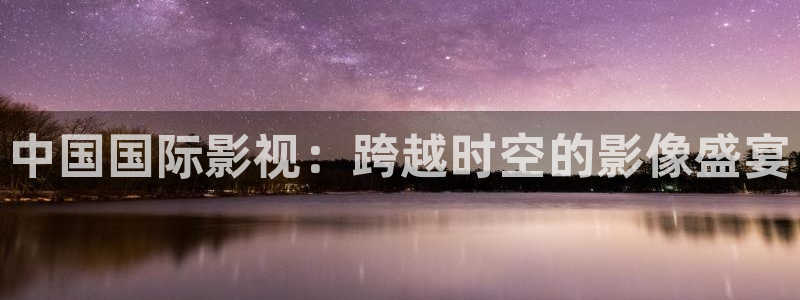 人人影视下载安装