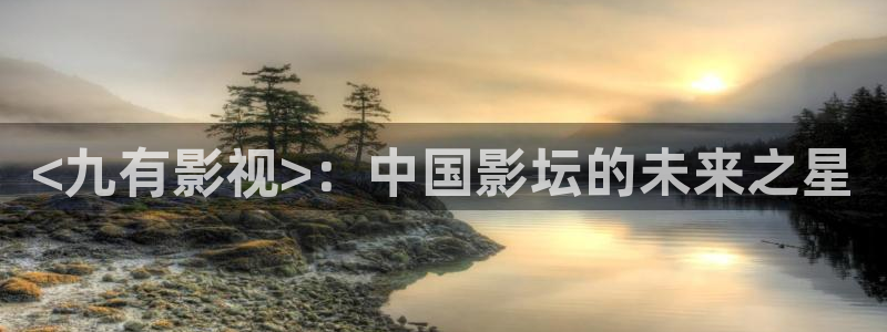 人人影院免费下载