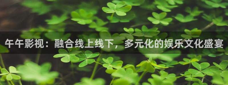 人人影剧