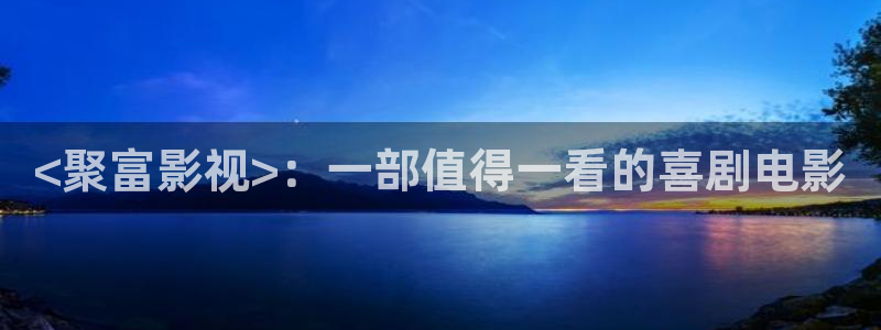 人人影院官网