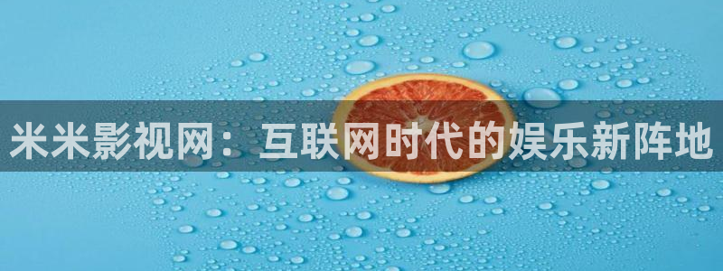 人人影视app免费观看
