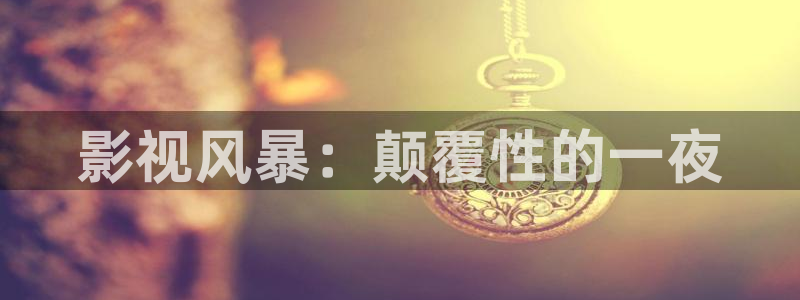 人人影院免费观看电视剧全集