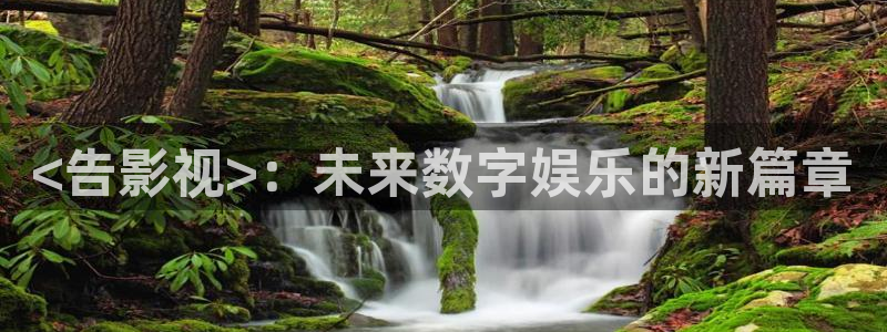 51人人影院