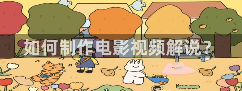 人人影视app下载