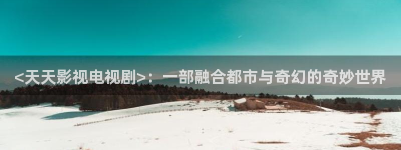 人人影视大全