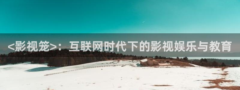 人人视频网页