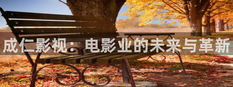 人人影视在线播放