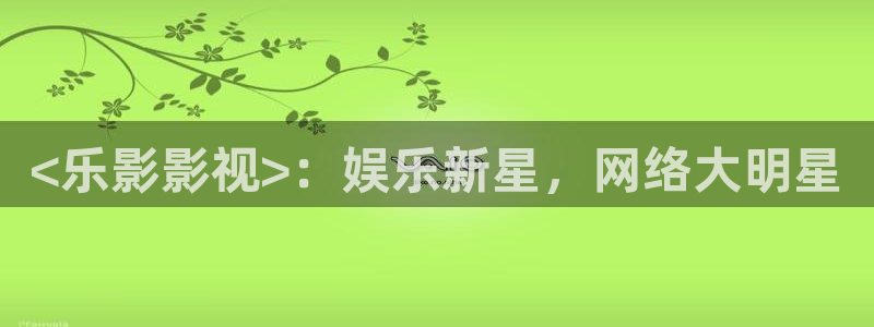 人人影院网