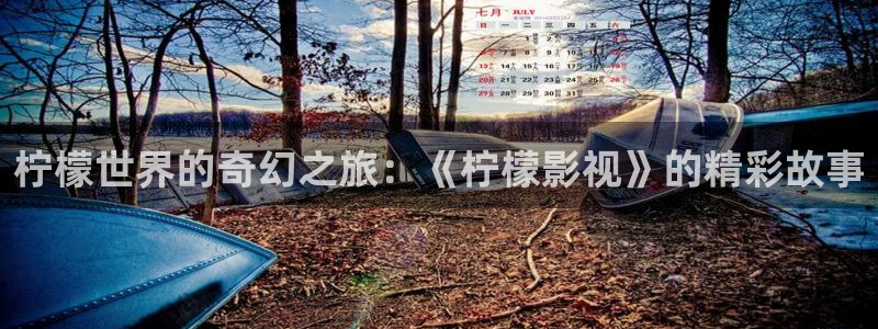 亚洲人人影院