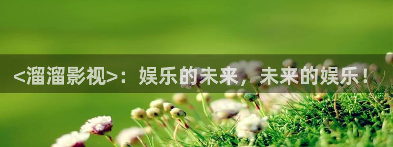 人人影院,