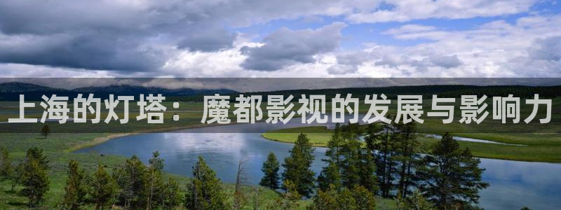 人人影音播放器