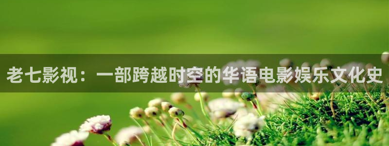 人人影院在线看
