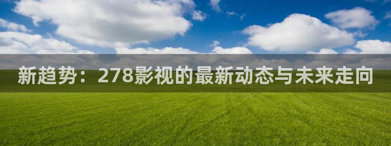 人人影视网站