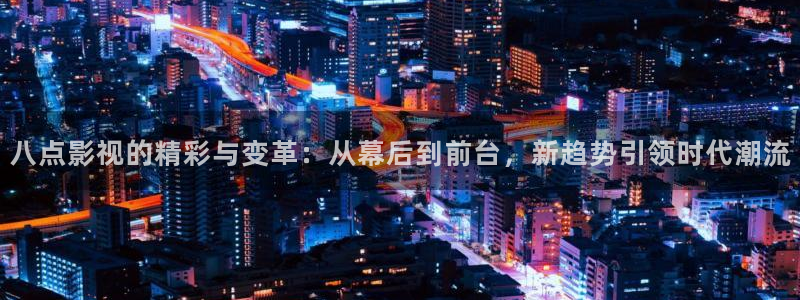 人人影院免费观看电视剧全集