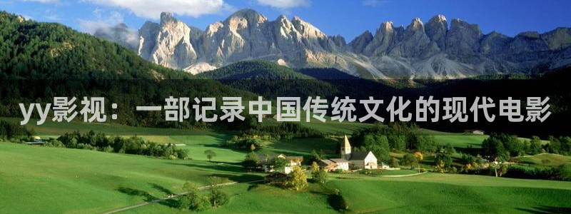 人人人人影院