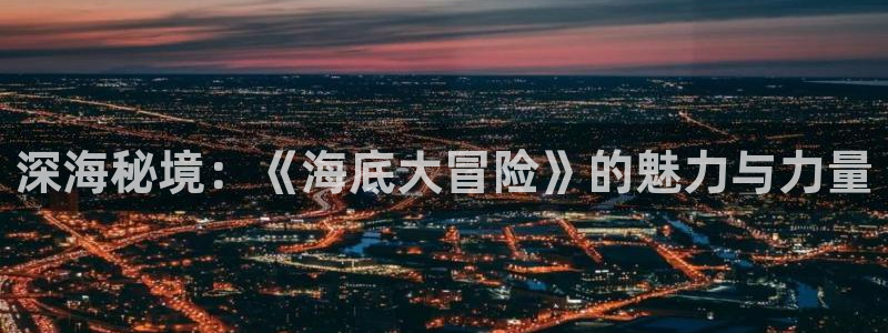 51人人影院