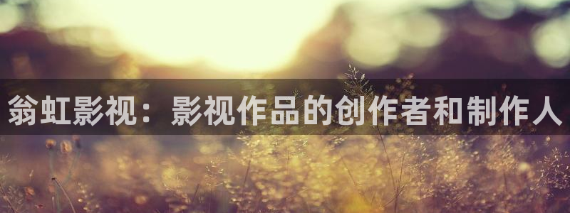 人人影巴