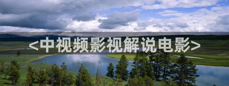 人人影院电影免费观看