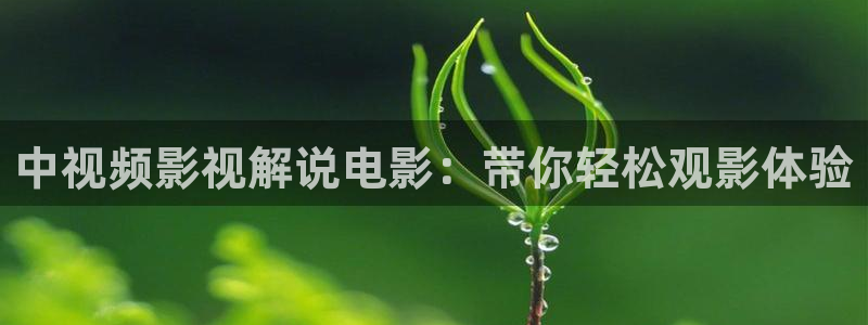 人人影院51