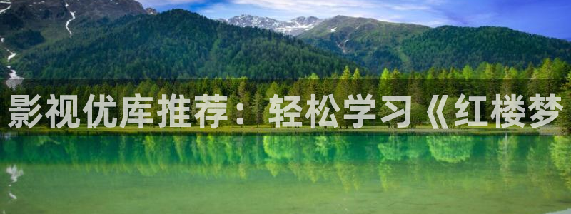 人人影视网