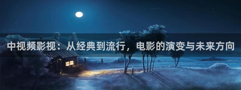 人人影院网