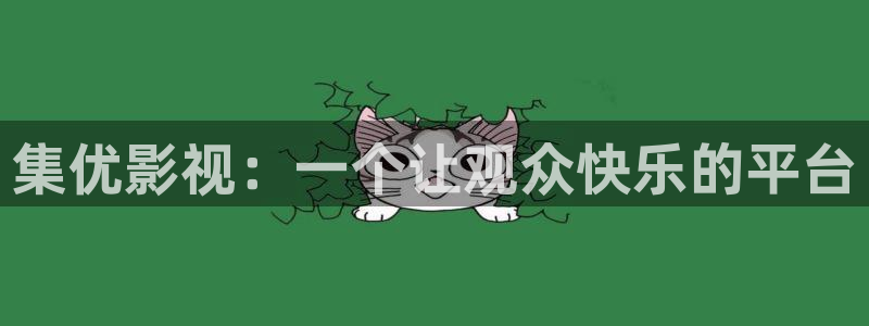 人人视频电视版