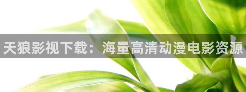 人人影院艳史