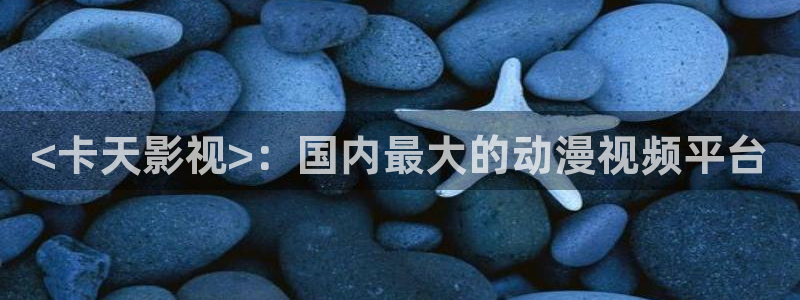 人人影院在线观看免费高清电视剧